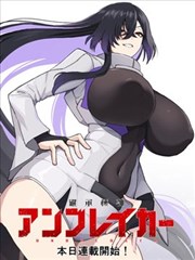 韩宝仪翻唱青青河边草 高胜美原唱
