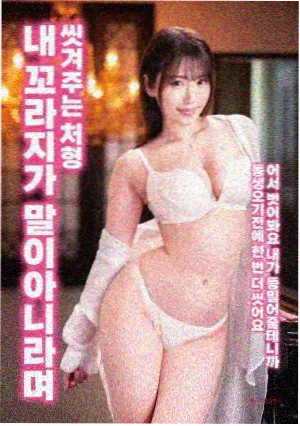 千年等一回 高胜美原唱 经典老歌